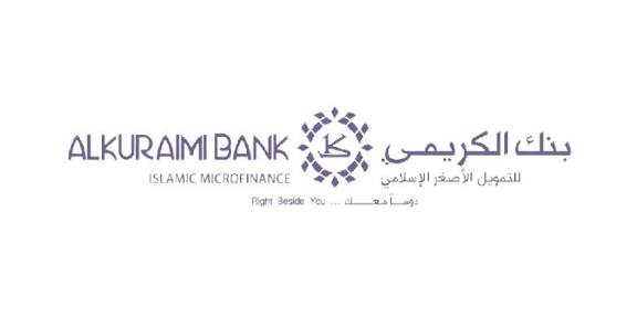 الكريمي